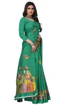Art Silk Printed Saree for Women 