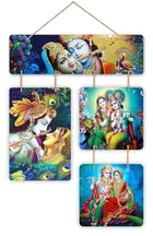 KC Arts Radhe Krishna Decorative Wall Hanging, Multicolor Pack of 1