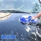 Microfiber Premium High Quality Car Cleaning Sponge 