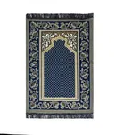 Furnishing Hut Chenille Islamic Janamaz Prayer Mat Blue 27x50in