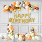 Multicolor Theme Birthday Balloon Decoration Kit , Multicolor, Pack Of 57