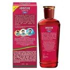 नवरत्न आयुर्वेदिक ऑइल 300 ml