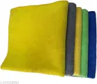 Microfiber Bath Towel 