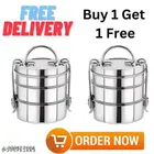 Double Layer Lunch Box 