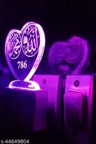 Color Changing Night Lamp 