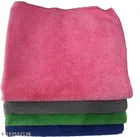 Microfiber Bath Towel 