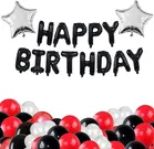 Party Decoration Kits 