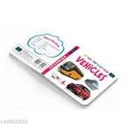 My First Tiny Board Book Vehicles for Kids Toddlers Babies Early Learning Transport Picture Book Sturdy Board Pages Educational Preschool Vocabulary Builder Perfect Birthday Gift Homeschooling Nursery Kindergarten