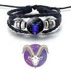 Leather Bracelet for Men (Black)