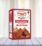 Masala Tree Meet Masala 50 g