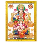 Laxmi Ganesh Idols Wall Photo Frame 
