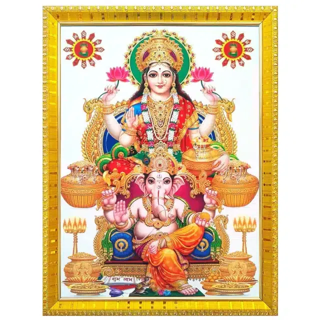 Laxmi Ganesh Idols Wall Photo Frame (Multicolor, 5x7 Inches)