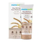 Mamaearth Rice Oil-Free Face Moisturizer Skin With Rice Water & Niacinamide For Glass Skin 80 g