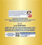 पारस प्योर देसी घी जार 180 ml