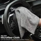 Microfiber Cloths for Vehicles Cleaning, Multicolour, Pack of 1
