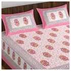 Double Bedsheet with 2 Pillow Covers 