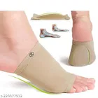 Moisturizing Silicon Gel Pad 