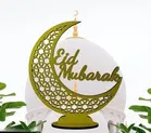 KC Arts Eid Mubarak Decor Islamic Gift Tabletop