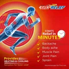 झंडू फ़ास्ट रिलीफ ऑइंटमेंट, 45 ml