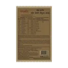 Patanjali Kesh Kanti Herbal Natural Brown Mehandi 3X20 g 