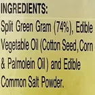 हल्दीराम मूंग दाल नमकीन 400 g