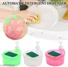 ABS Plastic 2-in-1 Soap Pump Dispenser Cum Scrub Holder 