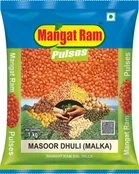Mangat Ram Masoor Dhuli (Masoor Malka) 1 Kg