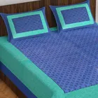 Sanganeri Jaipuri Traditional Printed Double Bed Sheet with 2 Pillow Covers 