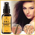 Pink Square 9-in-1 Hair Growth Spray 