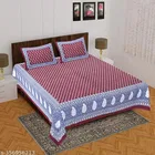 Cotton Double Bedsheet with 2 Pillow Cover 