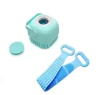 Silicone Bathing Body Scrubbers 
