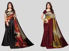 Art Silk Printed Sarees for Women 