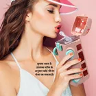 Plastic Bus Shape Sipper Bottle for Kids, Multicolor 