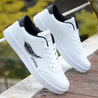 Sneakers for Men 