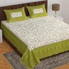 Cotton Rajasthani Jaipuri Double Bedsheet with 2 Pillow Covers 