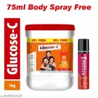 Glucose -C Orange Flavour Energy Powder 