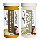 Park Daniel 100% Pure & Natural gokhru Powder & Satavari Powder 