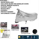 Polyester Waterproof Bike Cover for TVS Apache RTR 160 4V 