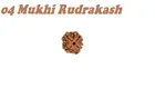 3 Mukhi Rudrakash Pendant (Brown)