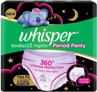 Whisper Bindazzz Night Period Panty - (M-L) (Pack Of 6)