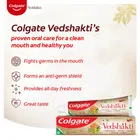 कोलगेट वेदशक्ति टूथपेस्ट 100 g