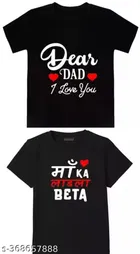 Polyester Half Sleeves T-Shirts for Boys 