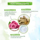 मामाअर्थ मुल्तानी मिट्टी फेस वाश विद मुल्तानी मिट्टी & बल्गेरियाई रोज फॉर ऑइल कण्ट्रोल & एक्ने 100 ml