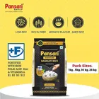 पंसारी सिग्नेचर बासमती चावल 1 kg