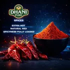 धनि प्योर लाल मिर्च पाउडर 100 g