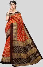 Art Silk Printed Saree for Women 