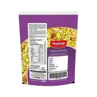 भुजियालालजी खट्टा मीठा 1 kg