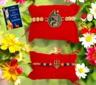 Metal 2 Pcs Rakhi with Greeting card, Roli 