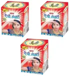 Adarsh AP Special Pain Relief Balm 