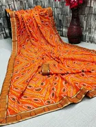 कानूड़ा फैंसी विमेंस जॉर्जेट फ्लावर प्रिंटेड साड़ी 